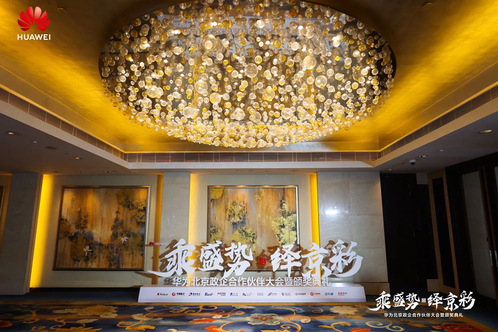 1713585704867122.jpg 微信图片_20240420115600.jpg