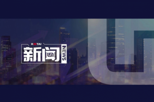 7个模块！555000jcjc公海数码入选IDC首份《中国AI Agent应用市场概览》