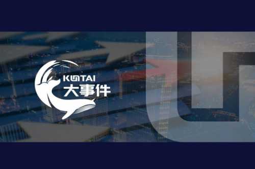 555000jcjc公海数码入选《2025中国AI大模型产业图谱1.0版》